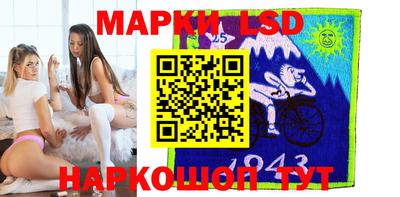 гидра Краснодар