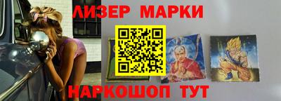 мяу мяу мука Краснокаменск