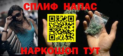 кокаин VHQ Краснознаменск