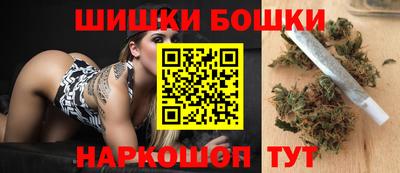кокаин VHQ Краснознаменск