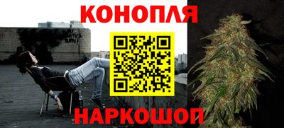 мяу мяу мука Краснокаменск