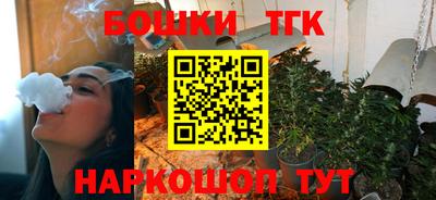 мяу мяу мука Краснокаменск