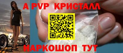 кокаин VHQ Краснознаменск