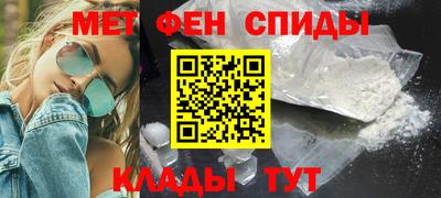 кокаин VHQ Краснознаменск