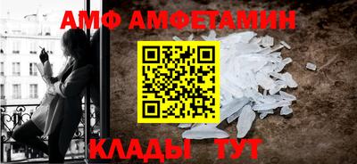 кокаин VHQ Краснознаменск