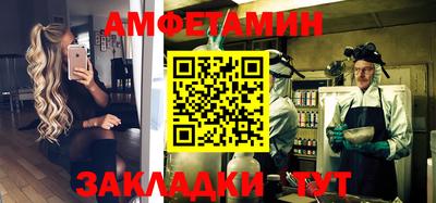 кокаин VHQ Краснознаменск