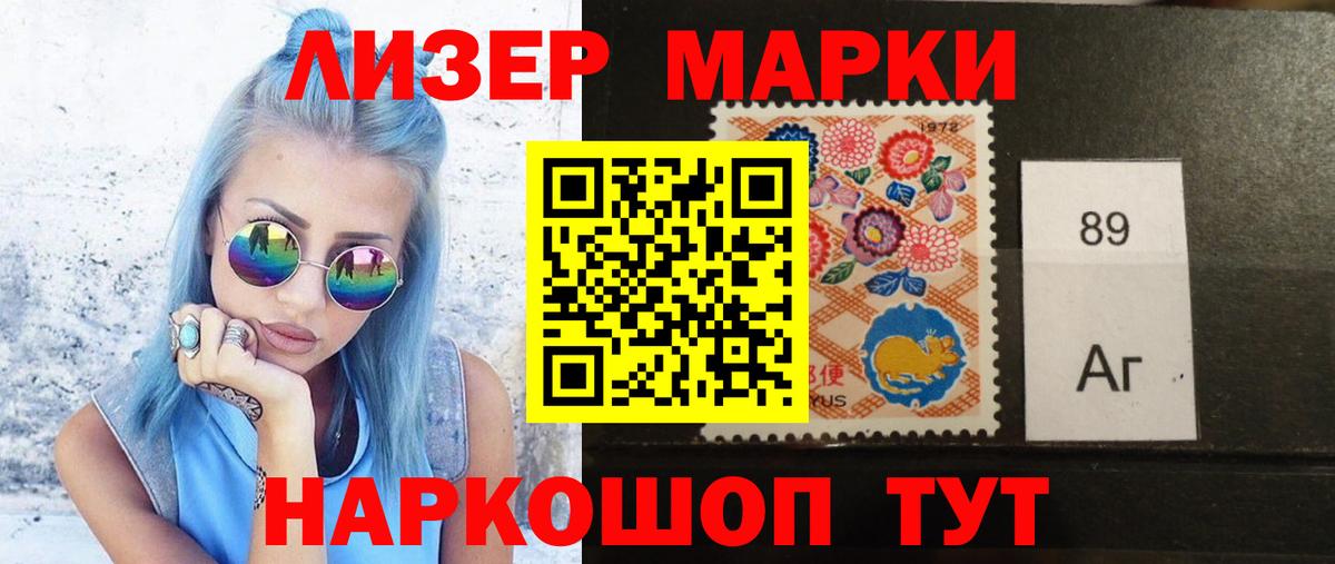 Каменск-Уральский  ЛСД экстази ecstasy  Вход с VPN  ЛСД экстази  Лсд 25 экстази кислота 
